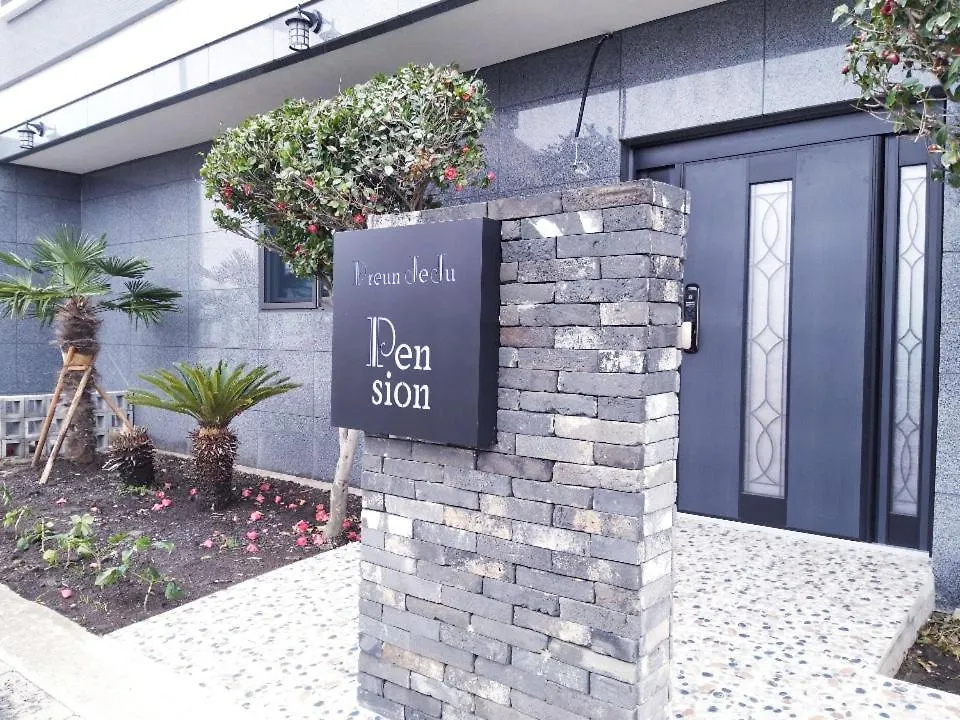 Pureun Jeju Pension Seogwipo
